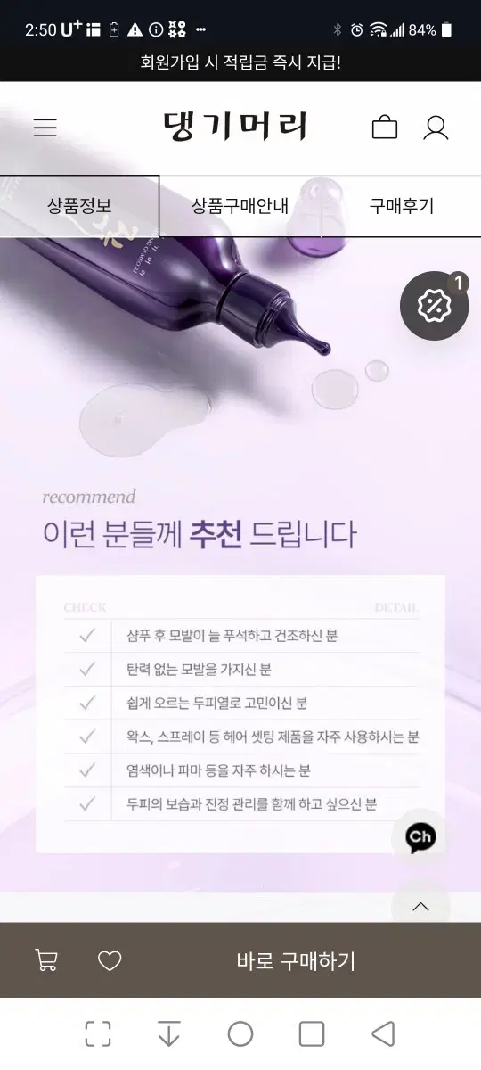 thumbnail-9